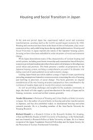 Authoritative parents take a firm stand, expecting their . 2