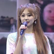 With Love Tzuyu Icons In 2020 Kpop Girls Girl Bands Girl Group