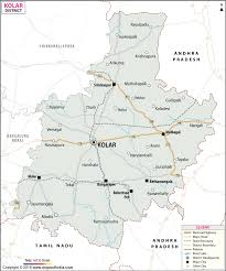 Karnataka map from openstreetmap project. Kolar District Map
