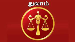 புத்தாண்டு ராசி பலன் 2023: புது வேலை யாருக்கு கிடைக்கும்..வேலையை தக்க வைக்க  இதை செய்ய மறக்காதீங்க | New year Rasi Palan 2023 tamil: Who will get new  job on 2023 Parikaram ...