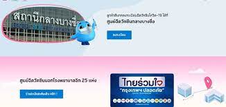ตั๊กแตน ชลดา — ออนซอนซาติ 04:44 ตั๊กแตน ชลดา — ตีหน้าเศร้า เล่าความเท็จ 03:23 ตั๊กแตน ชลดา — ข้ามสะพานความคิดถึง 04:15 P M4khwpjhiham