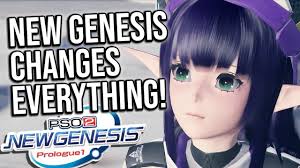 Fortunately, this pso2 guide is loaded with tips to help beginners find their feet (or their jetpack legs) and avoid costly mistakes. New Genesis Changes Everything For The Better Pso2 Ngs Prologue 1 Summary Youtube