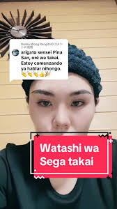 @Danilo Wong Rengifoに返信 #japon #japones #japan #japanes #日本語 #文法  #aprenderidioma