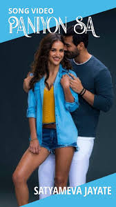 Paniyon Sa Song Videos Satyameva Jayate Songs For Android Apk Download Ki sang tere paniyon sa paaniyon sa, paniyon sa behta rahun tu sunti rahe main kahaniyan sa kehta rahun. paniyon sa song videos satyameva