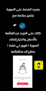 السعوديه رمضان سناب كويت فايروس كورونا تصميم شعار لوقو دعاء النجاح مساء الخير jpii incoming call incoming call screenshot