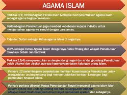 Apabila islam diletakkan dalam kedudukan yang tinggi dalam perlembagaan, islam bukan sekadar menjadi agama untuk upacara keraian atau acara rasmi sahaja bahkan islam adalah agama negara yang. Lgbt Didukung Festival Georgetown Agaknya Salah Siapa