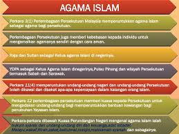 Perlembagaan persekutuan, perlembagaan persekutuan, bahagianxii: Agama Islam Sebagai Agama Rasmi Dalam Perlembagaan