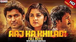 An agoraphobic woman living alone in new york begins spying on her new neighbors only to witness a disturbing act of violence. Aaj Ka Khiladi Ninnu Kori Latest Hindi Dubbed Movie 2020 Nani Nivethathomas Aadhi Pinisetty Hd Video Social News Xyz