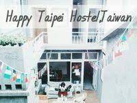 One Of The Cheapest Hostel That You Can Stay At During New Year S Eve The Hostel Is Very Near To The Train Station Which Walki Hostel Cheap Hostels Singapore