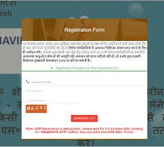 Here's how you can apply for curfew pass in delhi How To Apply For E Pass In Uttar Pradesh
