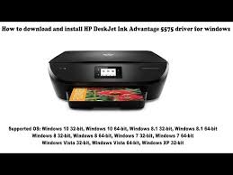 Duplex feature can print documents on both sides of the paper so it can save the cost of hpprinterseries.net ~ the complete solution software includes everything you need to install the hp deskjet ink advantage 4675 driver. How To Download And Install Hp Officejet 3834 Driver Windows 10 8 1 8 7 Vista Xp Youtube