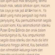 .pertama, sebak anak kongsi tarikh lahir sama dengan arwah abang. Aril Sebak Terkenang Izwan Pilus Anak Kongsi Tarikh Lahir Dengan Arwah Abang