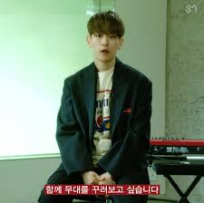 An insider told media outlets, . Exo Baekhyun Express His Wish To Have A Collaboration With Nct Taeyong
