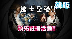 你喜欢看报纸吗？ 为什么？ 请介绍一个对你帮助很大的人。 请介绍一下你自己。 你最希望去哪儿旅游？ 你喜欢小孩子吗？ 为什么？ 请介绍一下你的妈妈。 你喜欢什么运动？ 为什么？ 请说说让你高兴的一件事。 å¤©å ‚m æ–°è·æ¥­ æ§å£« ç™»å ´ é å…ˆè¨»å†Šæ´»å‹• å¤ä»Šå°æ•™å®¤ ç—žå®¢é‚¦