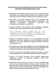 Pendidikan kedinasan merupakan pendidikan khusus yang diselenggarakan untuk meningkatkan kemampuan dalam pelaksanaan tugas kedinasan bagi calon pegawai atau calon. Pelaksanaan Kurikulum Pendidikan Khas Docx