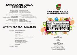 Majelis pembimbing gugus depan (mabigus) disusun berdasarkan jabatan dinas di suatu gugus. Contoh Buku Program Majlis Persaraan Guru Rasmi H