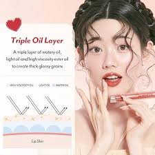 I'M MEME LIP SILHOUETTE GLOSS TINT 09 Y2K FUCHSIA : Amazon.ae: Beauty