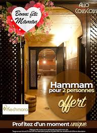 Maybe you would like to learn more about one of these? Allo Couscous Lille 19 Boulevard Montebello Moroccan Restaurant Menu And Reviews