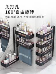 卫生间置物架浴室化妆品洗脸台壁挂洗手池免打孔洗漱台厕所收纳架 tmall com天猫 decor furniture decorative accessories
