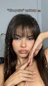 Elia Marquez's Instagram, Twitter & Facebook