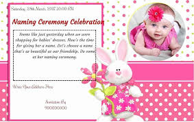 Scopri ricette, idee per la casa, consigli di stile e altre idee da provare. Invitation Cards For Baby Naming Ceremony In English