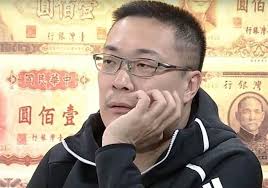 台鐵 太魯閣號花蓮出軌造成重大死傷，衛生福利部4日新增 捐款 管道，協助0402台鐵太魯閣號事故受災民眾。 網路流傳所謂葉匡時貼文： 衞福部憑什麼資格成立捐款專戶？ 1.受傷民眾理應接受出事單位的醫療服務及費用賠償，不是嗎？ 59uwio984s04am
