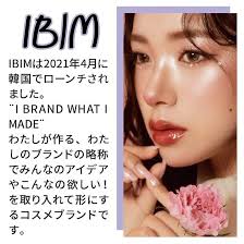 Amazon.co.jp: IBIM GLEAMING EYE GLITTER Peach Eye Glitter, Glitter  Eyeshadow : Beauty