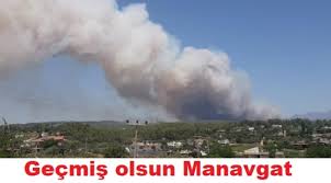 Yangına havadan ve karadan müdahale edilmektedir. 3qxm7i08t4v7 M