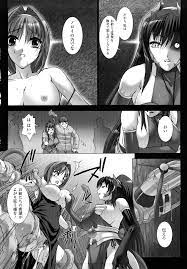 Miss Black 超昂閃忍ハルカ 刃の巻