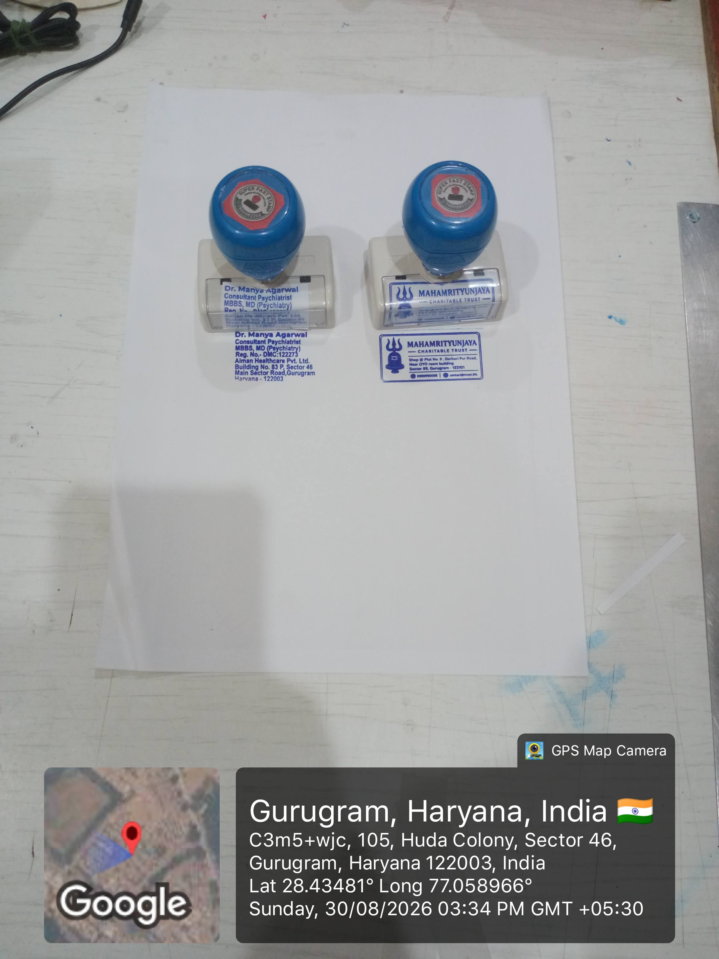 Custom Stamp ( Rubber) product image