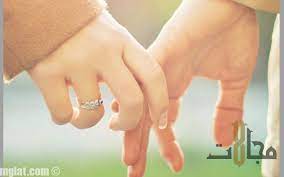 أجمل صور فرح صور دبل الخطوبة والافراح 2019 صور عروسين صور مخطوبين jewelry rings