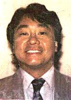 Pale Komo Speaker Biographies