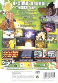 Includes dragon ball z budokai tenkaichi 3 cib, and dragon ball z best fights dvd. Dragon Ball Z Budokai Tenkaichi 3 Box Shot For Playstation 2 Gamefaqs