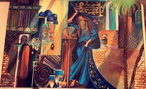 Heritage Art Diy Art Painting Art Jobs In Art