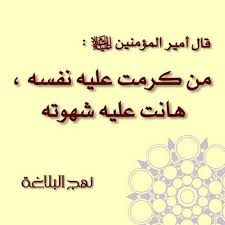 وتُعد قصة سيدنا موسى عليه السلام من أكثر قصص القرآن ذِكْرًا، فقد ذُكِرَت بجميع حوادثها وتفصيلاتها منذ مولده، بل قبل مولده. ÙƒÙ„Ù…Ø§Øª Ø¬Ù…ÙŠÙ„Ø© Ø¹Ù† Ø§Ù„Ø§Ù…Ø§Ù… Ø¹Ù„ÙŠ Ø¹Ù„ÙŠÙ‡ Ø§Ù„Ø³Ù„Ø§Ù…