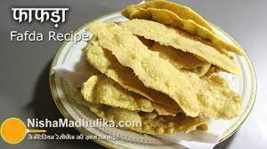 Fafda Recipe How To Make Fafda How To Prepare Fafda Recipes Tea Time Snacks Indian Food Recipes