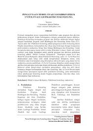 Sebagai penambahbaikan kepada model penilaian kirkpatrick, kajian ini juga telah memasukkan faktor yang mempengaruhi pembelajaran dan faktor keyakinan untuk mengaplikasi ke dalam model ini. Seminar Uad Universitas Ahmad Dahlan