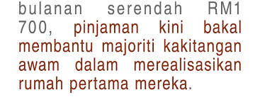 Kelayakan pinjaman perumahan kerajaan 2016 for more information and source, see on this link : Jadual Kelayakan Pinjaman Perumahan Kerajaan Lebih Relevan Mega 3 Housing