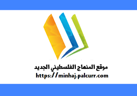 كل ما يلزم الطالب والمعلم من حلول امتحانات خطة تحضير ملخص كراسة اوراق عمل اسئلة تحميل بروابط مباشرة والكثير من المواد الهامة للطلبة و Chart Pie Chart Bar Chart