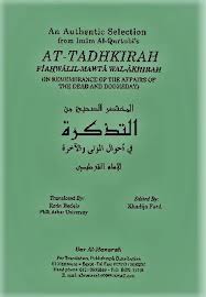Tafsir kontemporer yang ditulis oleh wahbah az zuhaili. Imam Al Qurtubi Archives Openmaktaba