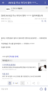 May 11, 2021 · 품번: ì˜ê±¸ ìš°íšŒ EÂµ E I E