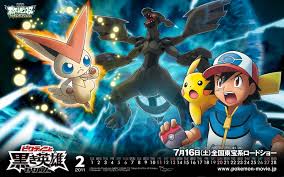 73 Pokemon Ash Wallpaper On Wallpapersafari