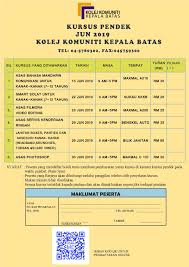 2 thoughts on logo jpkk (jabatan pendidikan kolej komuniti). Sertai Segera Kursus Pendek Kolej Komuniti Kepala Batas Facebook