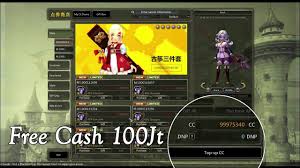 Notice known issue on distorted dimension compass drop 22. Tutorial Instal Mini Patch Dragonnest Reload Private Server By Danone