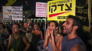 In israel dürfen geimpfte und genesene ab sofort unter anderem theater und hotels besuchen. Zjmclkfbv3kvrm