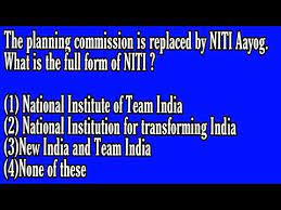 Those candidates are interested in the following process of niti aayog recruitment 2020 & complete the required eligibility criteria can read the full. Full Form Of Niti Aayog Youtube