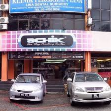 Join facebook to connect with advanco melawati and others you may know. Acik Printing Melawati Printing Services Jalan Negara 2 Kuala Lumpur Malaysia Phone Number