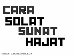 Maybe you would like to learn more about one of these? Rumi Cara Solat Hajat Cara Cara Panduan Solat