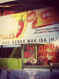 Check spelling or type a new query. Authentic Maduranese Duck Food Review Of Bebek Mak Isa Cipinang Jakarta Indonesia Tripadvisor