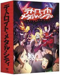 デトロイト メタル シティ アニメ